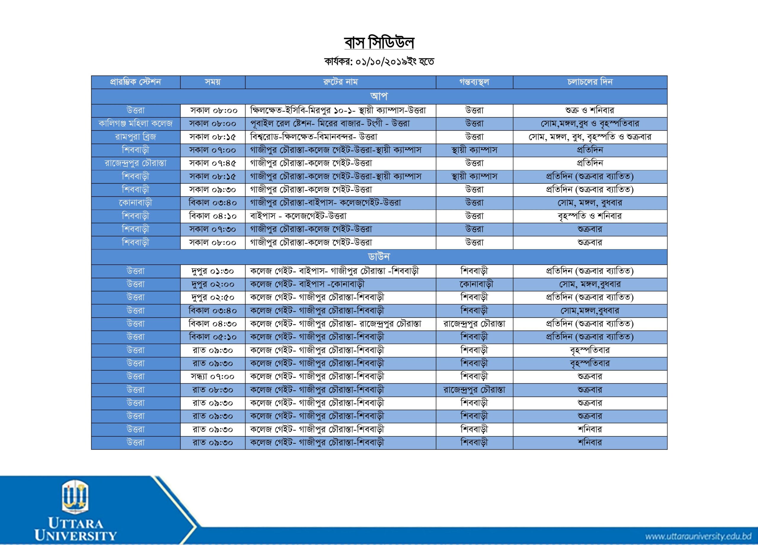 News&Events