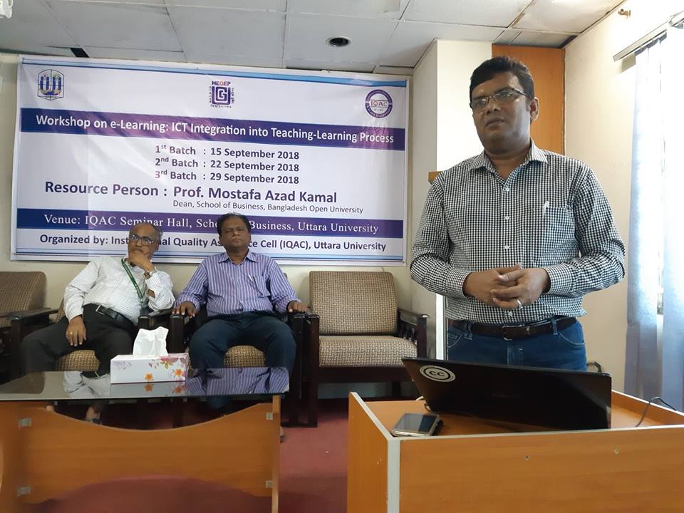IQAC Training
