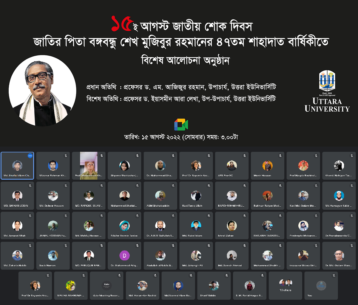 News&Events