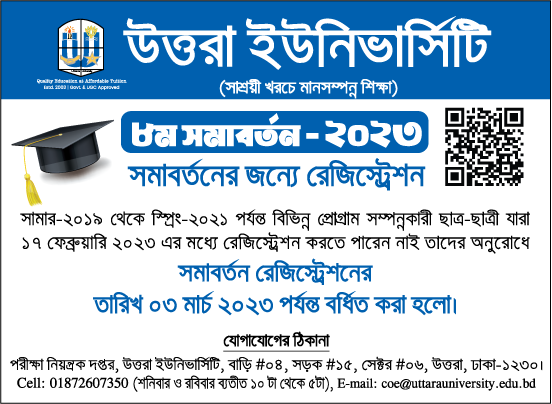 News&Events