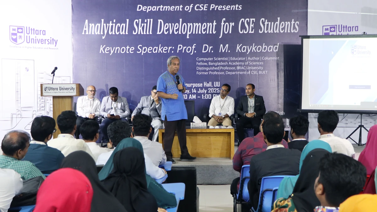 seminar