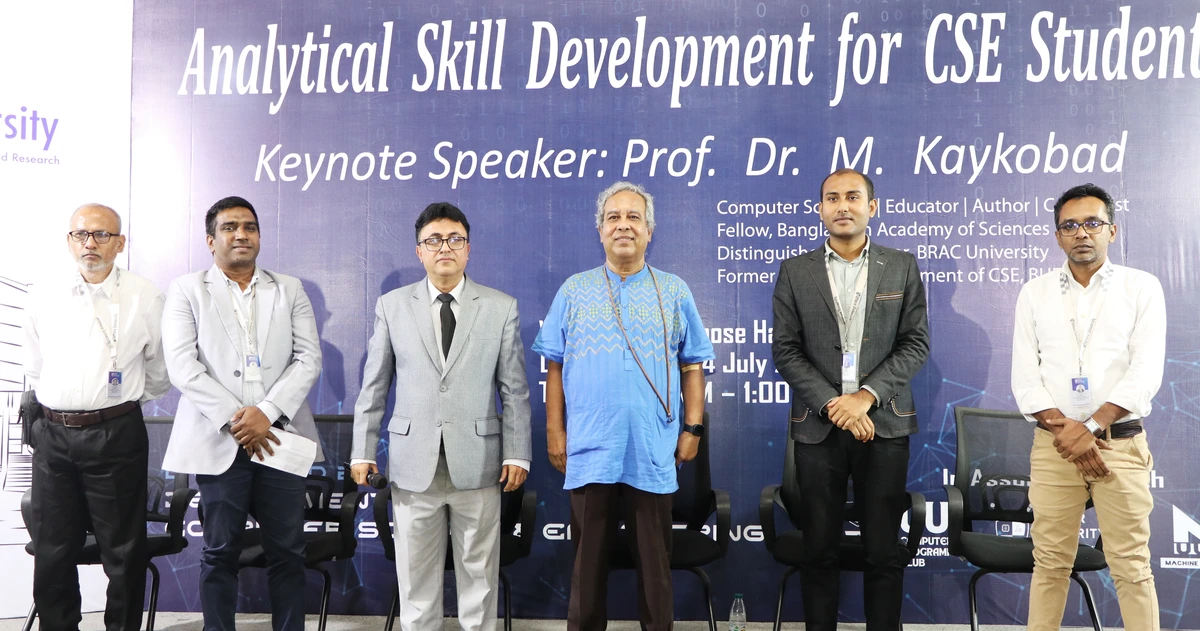 Seminar on “Analytical Skill Development for CSE Students” Held at Uttara University