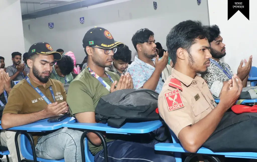 Uttara University expressed its deepest sorrow over the tragic plane crash involving Milestone School and College by organizing a special prayer gathering on 24 July 2025 at its main auditorium. The program was dedicated to praying for the eternal peace of the departed souls and the quick recovery of those who were injured in this heartbreaking incident.
The solemn event was attended by Professor Dr. Eaysmin Ara Lekha, Honorable Vice Chancellor of Uttara University, and Professor Dr. Gour Gobinda Goswami, Pro Vice Chancellor, along with Senior Professors, faculty members, administrative officials, staff, and a large number of students. Together, they offered heartfelt prayers and extended their deepest condolences to the grieving families