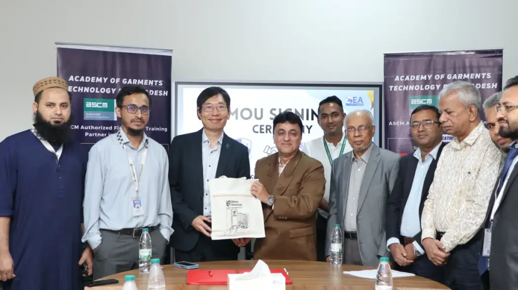 Uttara_University Signs MoU GarmentTechBD