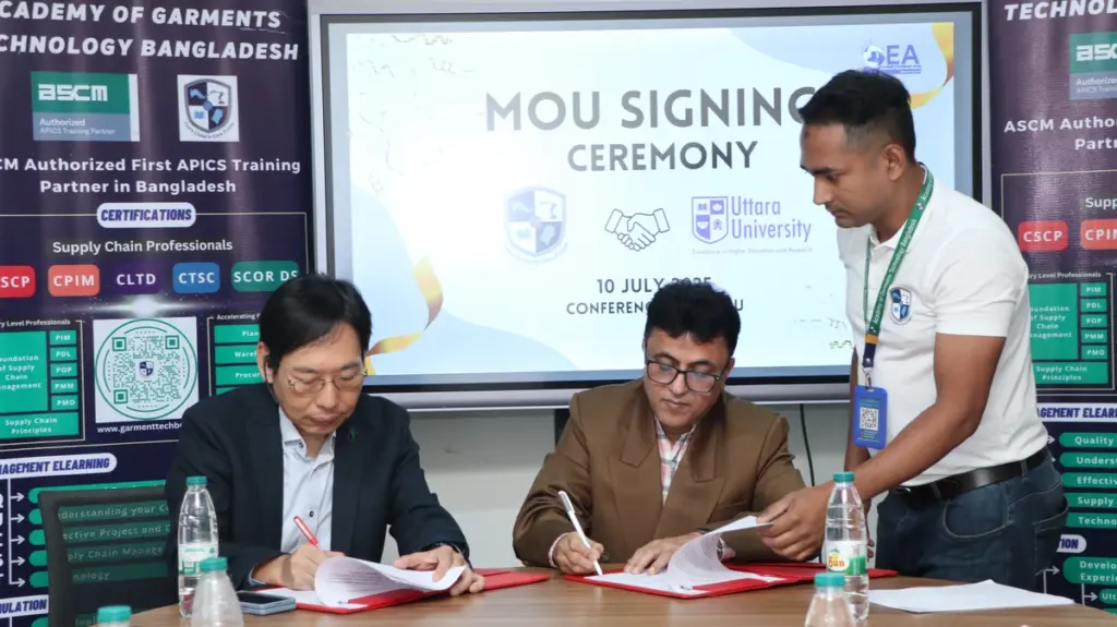 Uttara_University Signs MoU GarmentTechBD