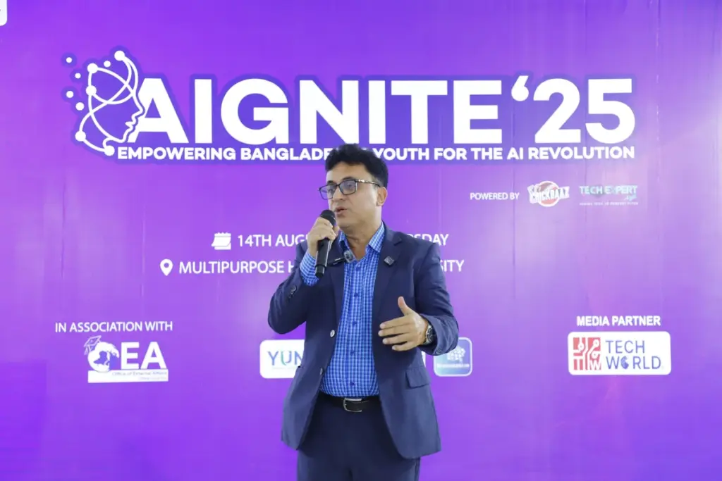 ‘Youth Power in Artificial Intelligence’: Speakers at Uttara University Discussion Program