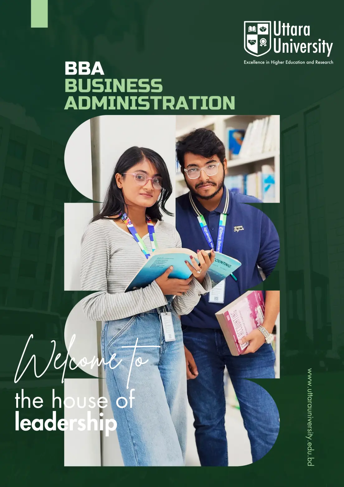 Uttara University BBA E-brochure