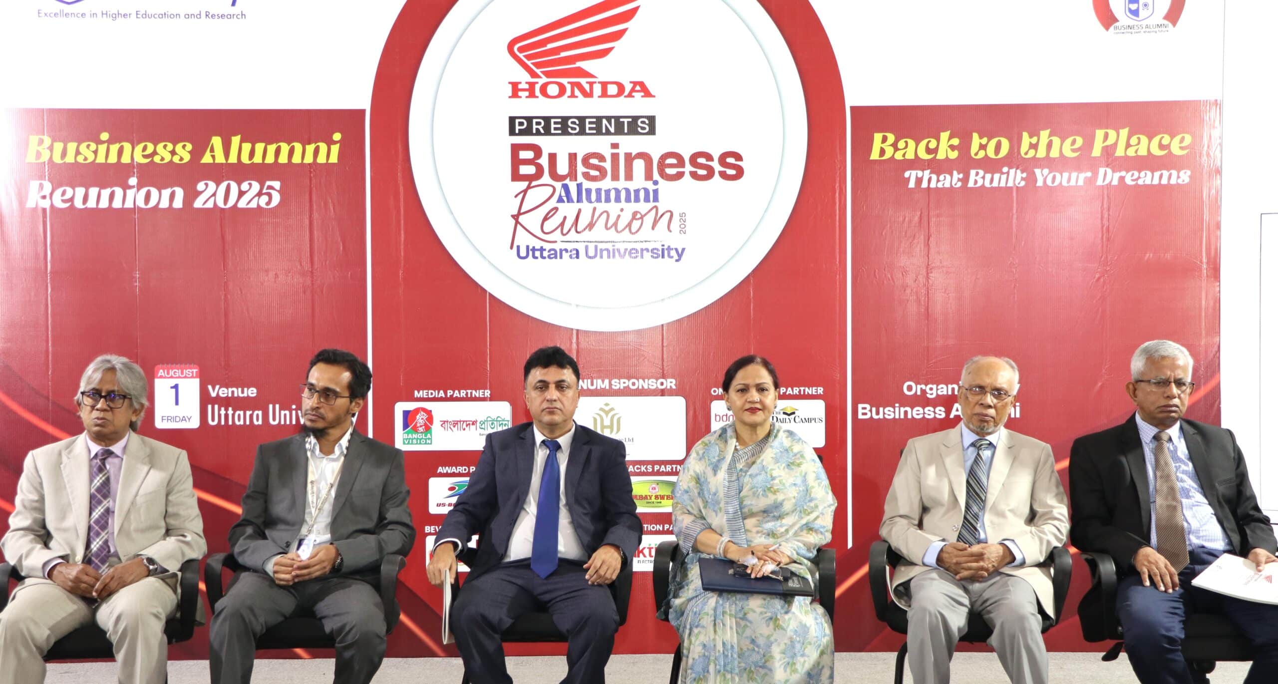 Business Alumni Reunion 2025 held at Uttara University