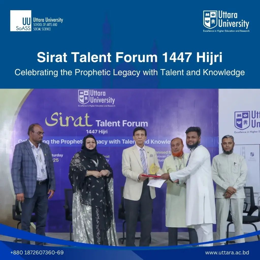 Uttara University Organises Sirat Talent Forum 1447 Hijri