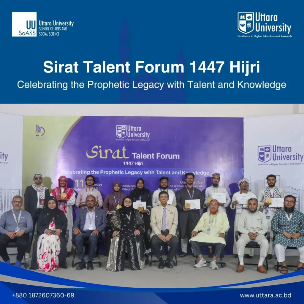 Uttara University Organises Sirat Talent Forum 1447 Hijri
