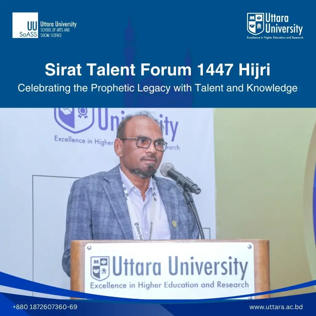 Uttara University Organises Sirat Talent Forum 1447 Hijri