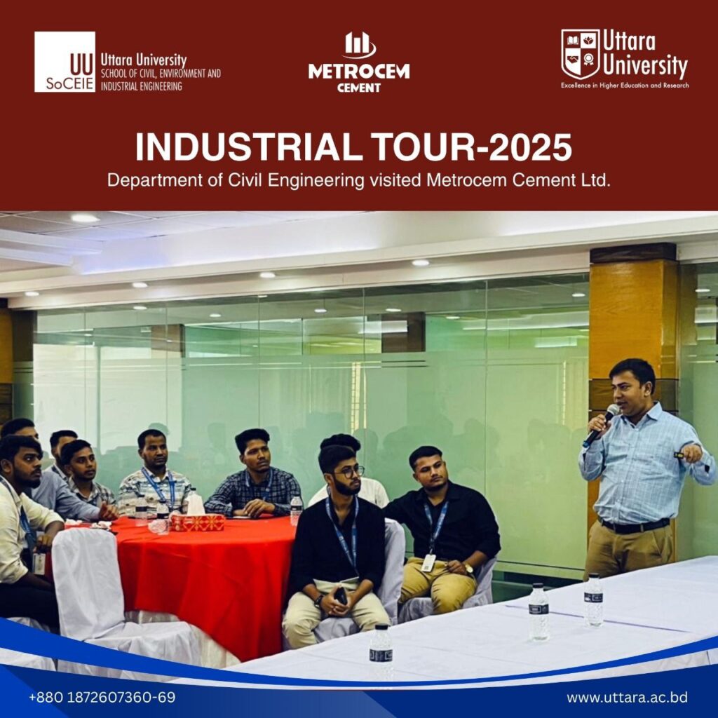 UU Industrial Visit to Metrocem Cement Ltd.