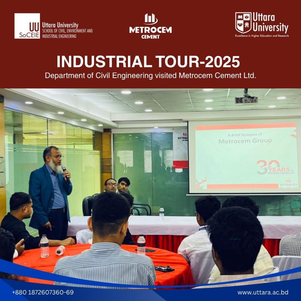 UU Industrial Visit to Metrocem Cement Ltd.