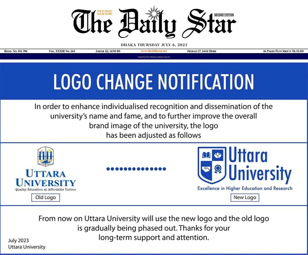 UU Logo Change Notification