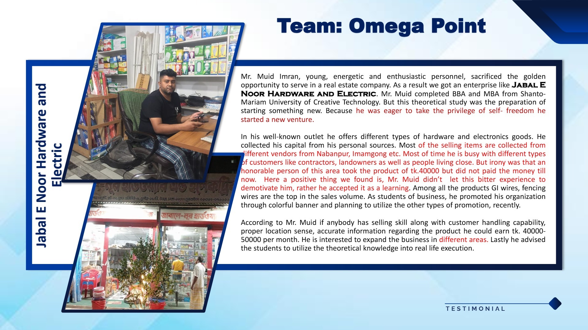 Community Entrepreneur