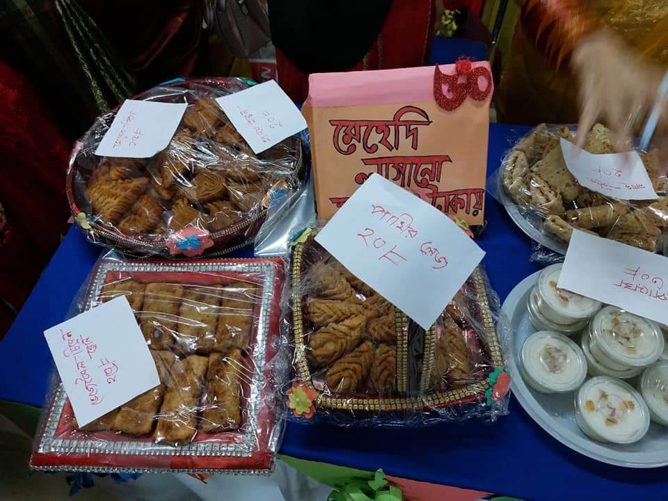 Pitha Utsob