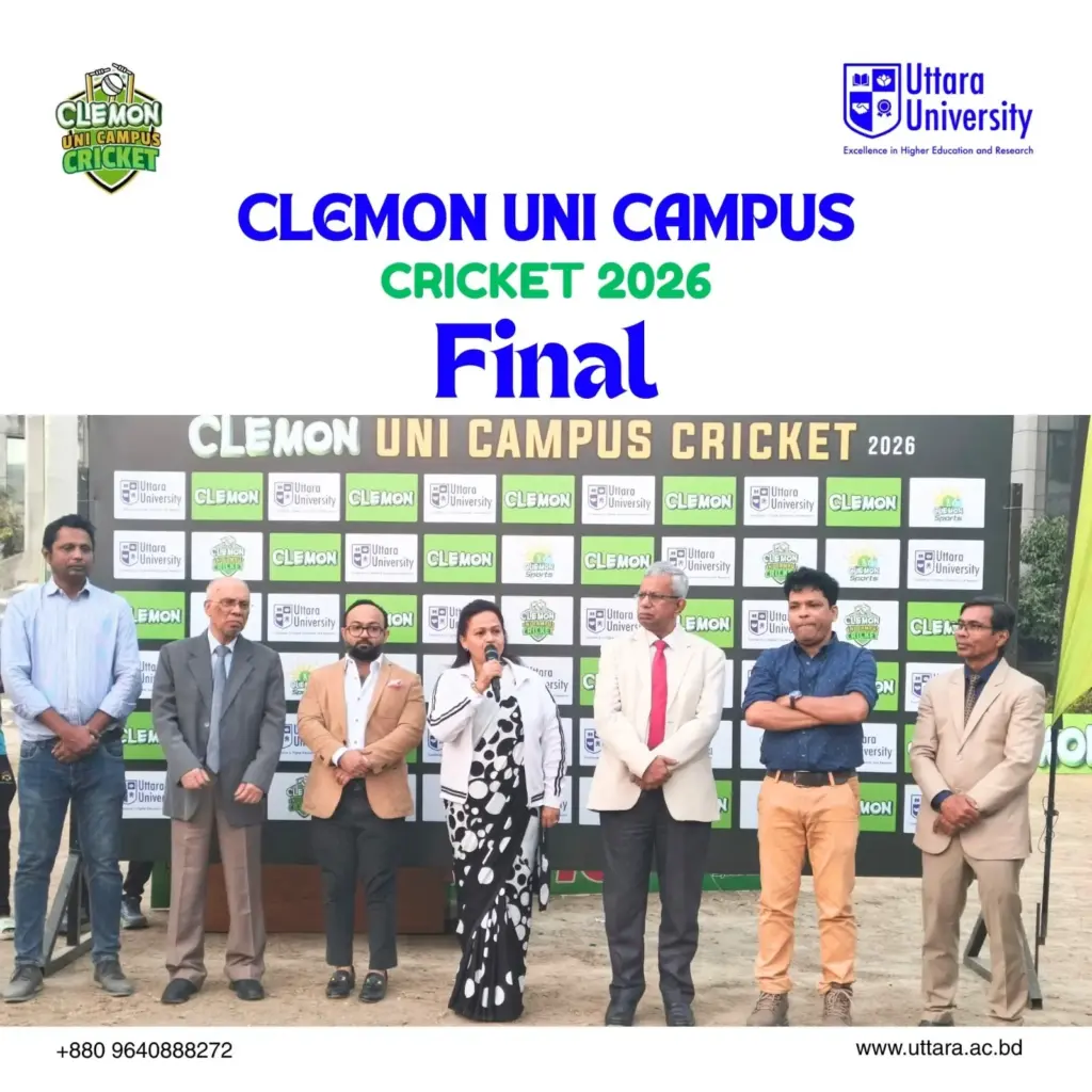 Department of Textile Engineering Wins Clemon Uni Campus Cricket Tournament