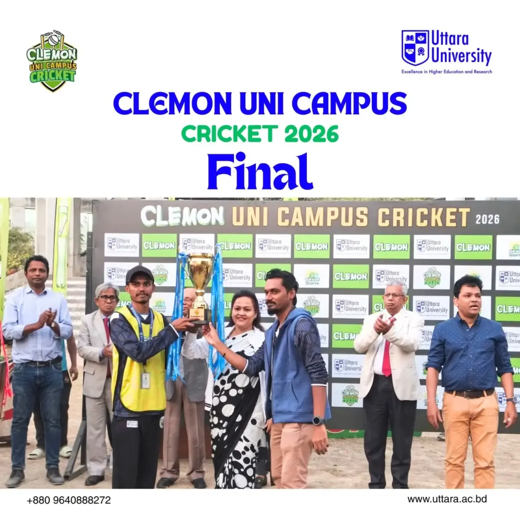 Department of Textile Engineering Wins Clemon Uni Campus Cricket Tournament