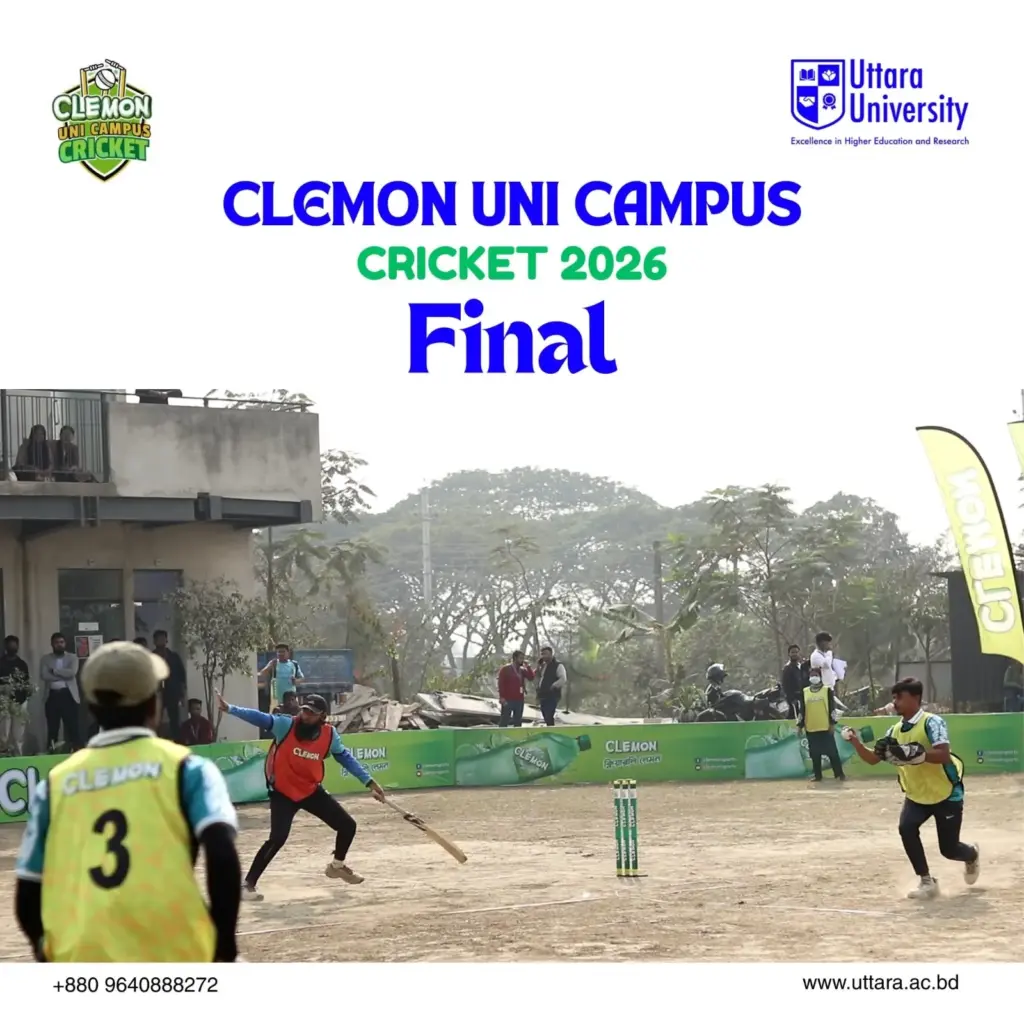 Department of Textile Engineering Wins Clemon Uni Campus Cricket Tournament