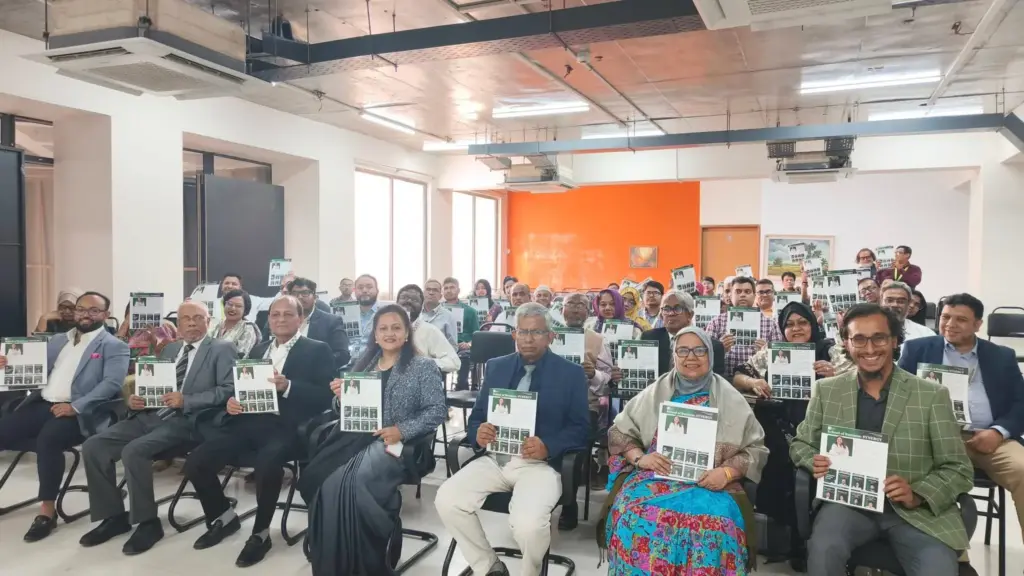 UU_School_of_Business_Unveils_School_of-Business_SYNERGY