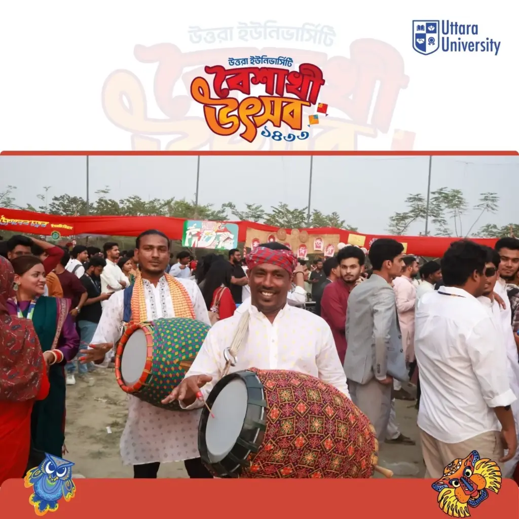 Uttara University Celebrates Pohela Boishakh 1433