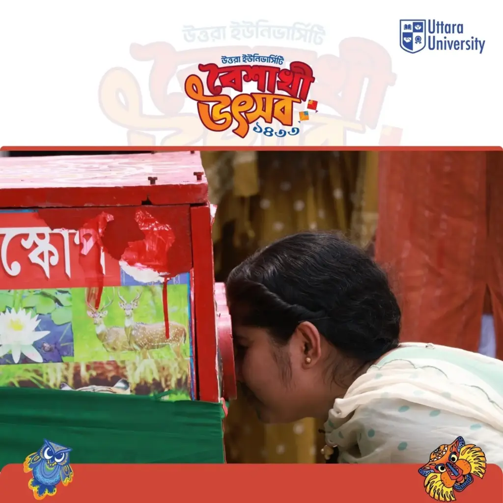 Uttara University Celebrates Pohela Boishakh 1433