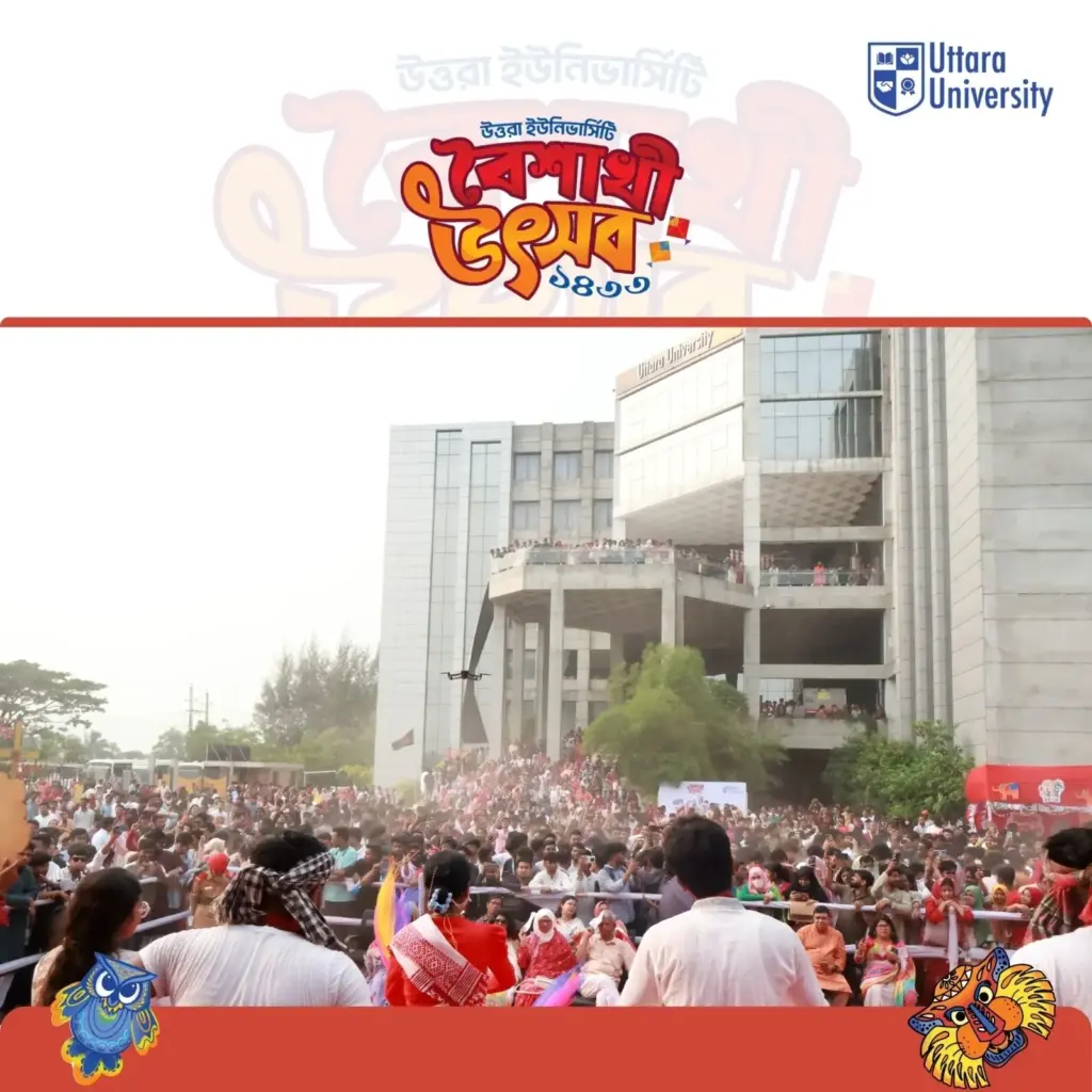 Uttara University Celebrates Pohela Boishakh 1433