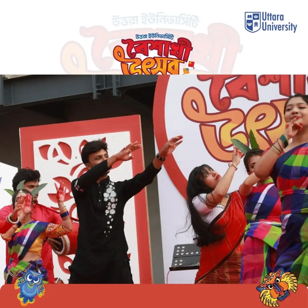 Uttara University Celebrates Pohela Boishakh 1433
