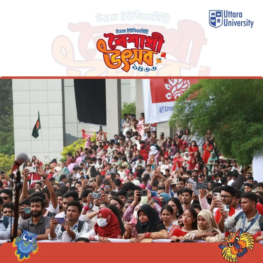 Uttara University Celebrates Pohela Boishakh 1433