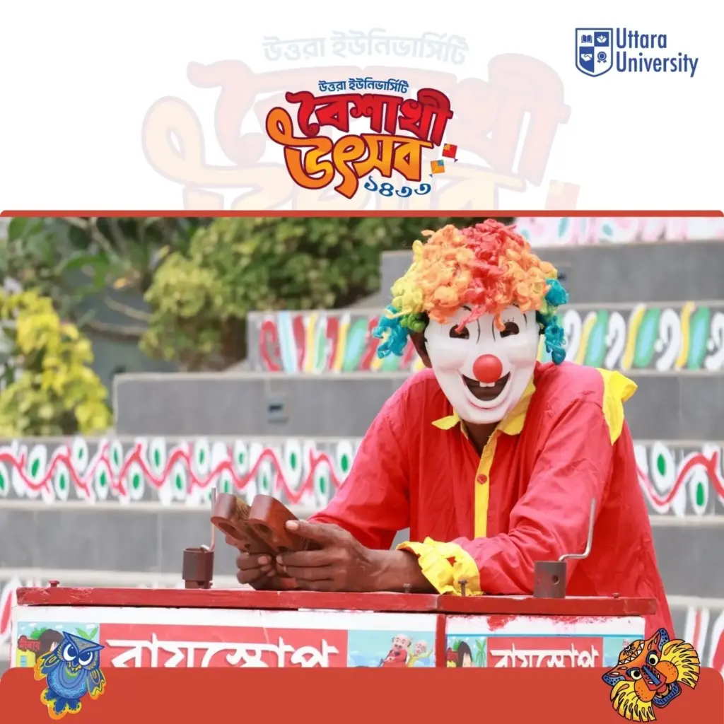 Uttara University Celebrates Pohela Boishakh 1433