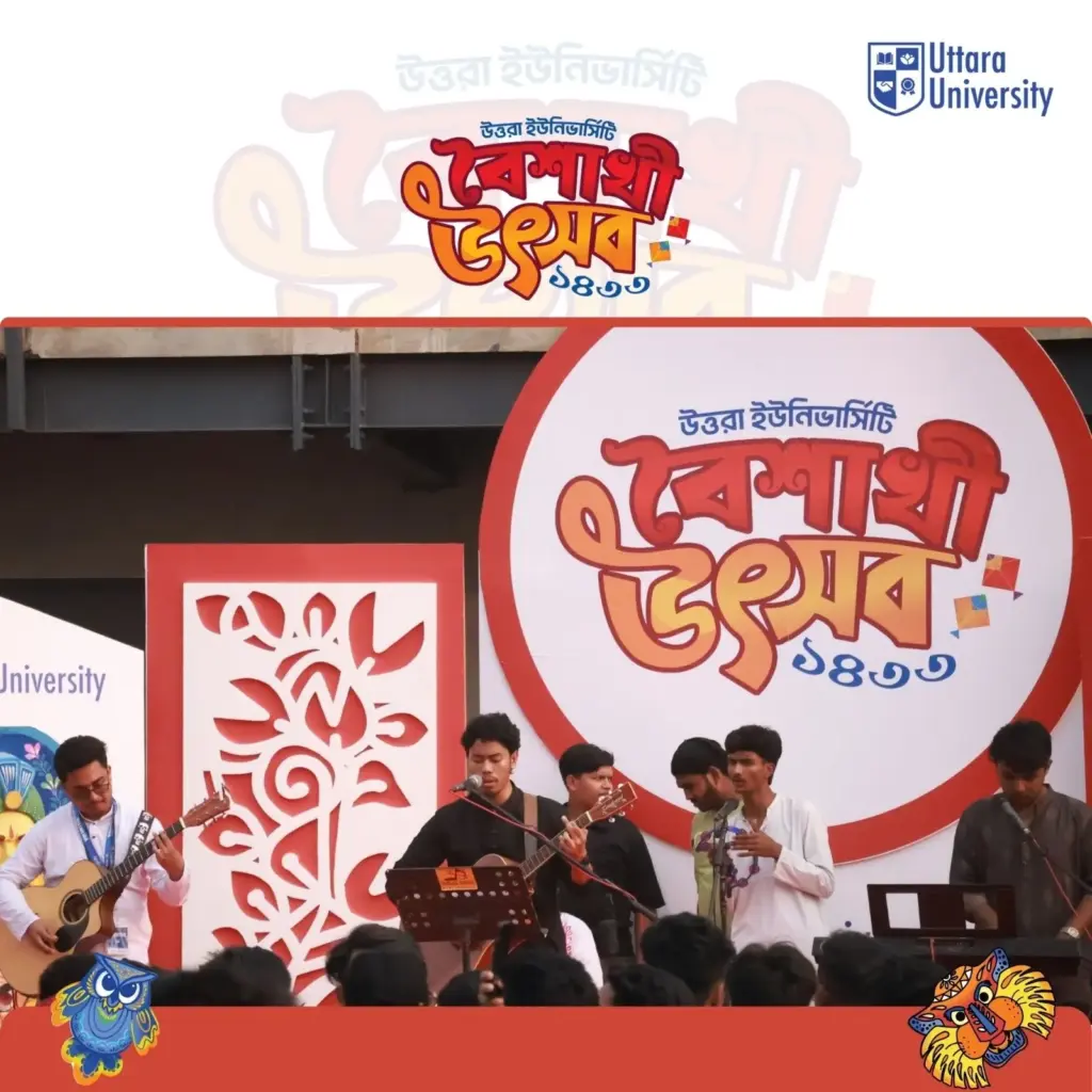Uttara University Celebrates Pohela Boishakh 1433