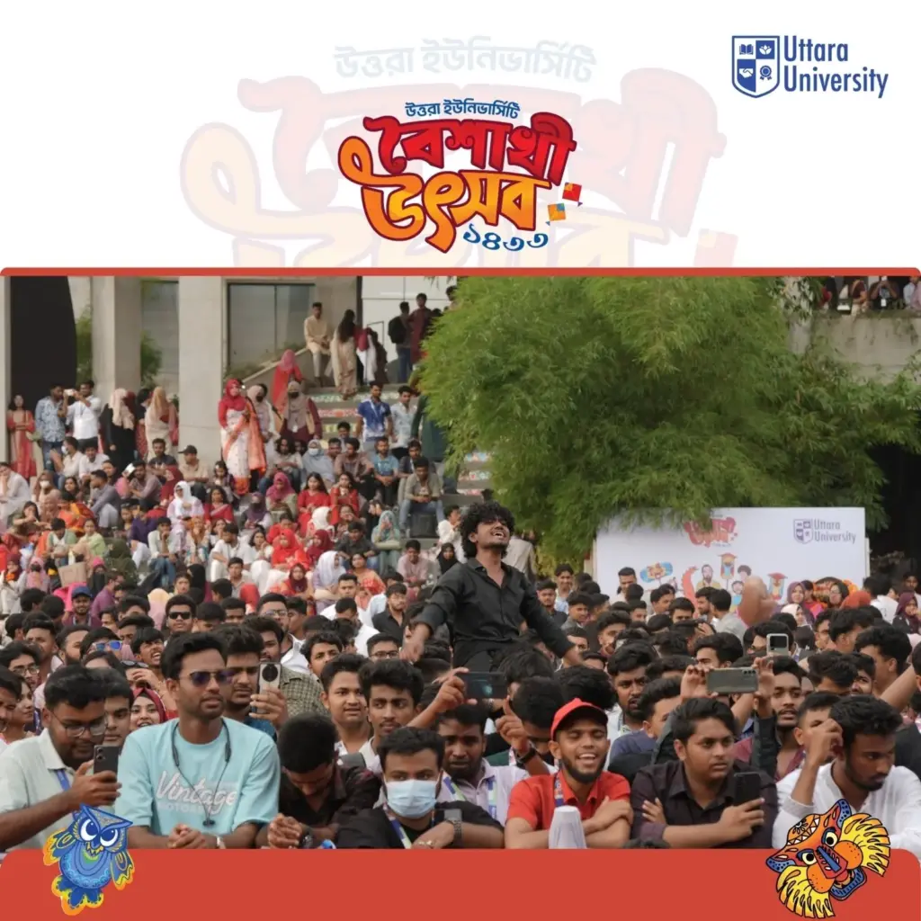 Uttara University Celebrates Pohela Boishakh 1433