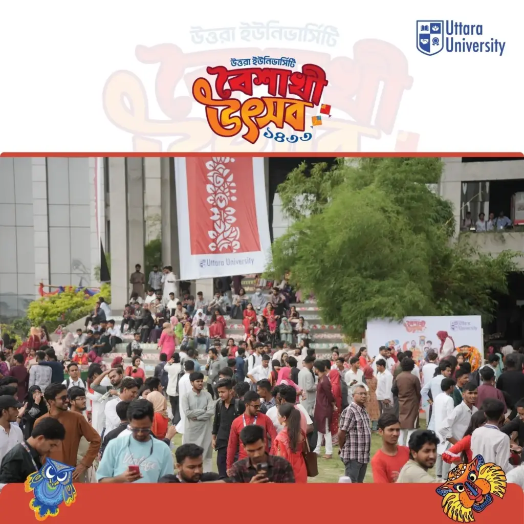 Uttara University Celebrates Pohela Boishakh 1433