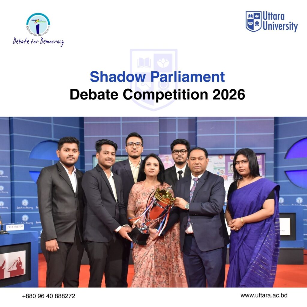 A Proud Achievement for Uttara University!
