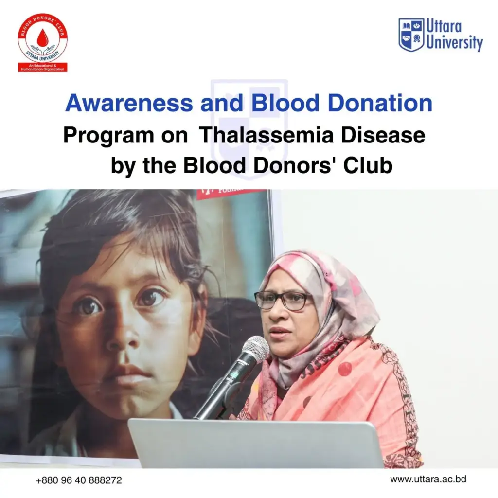 Uttara University Hosts Awareness and Blood Donation Program to Combat Thalassemia