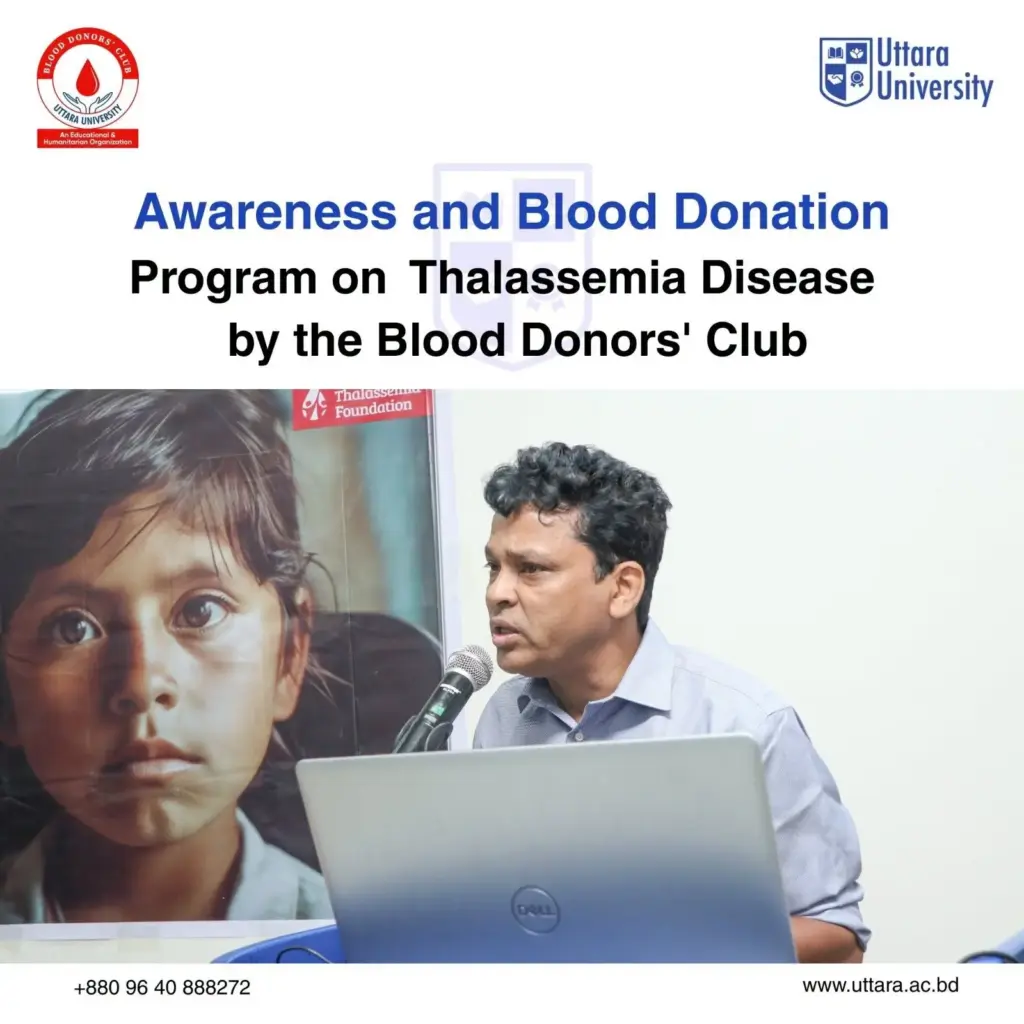 Uttara University Hosts Awareness and Blood Donation Program to Combat Thalassemia