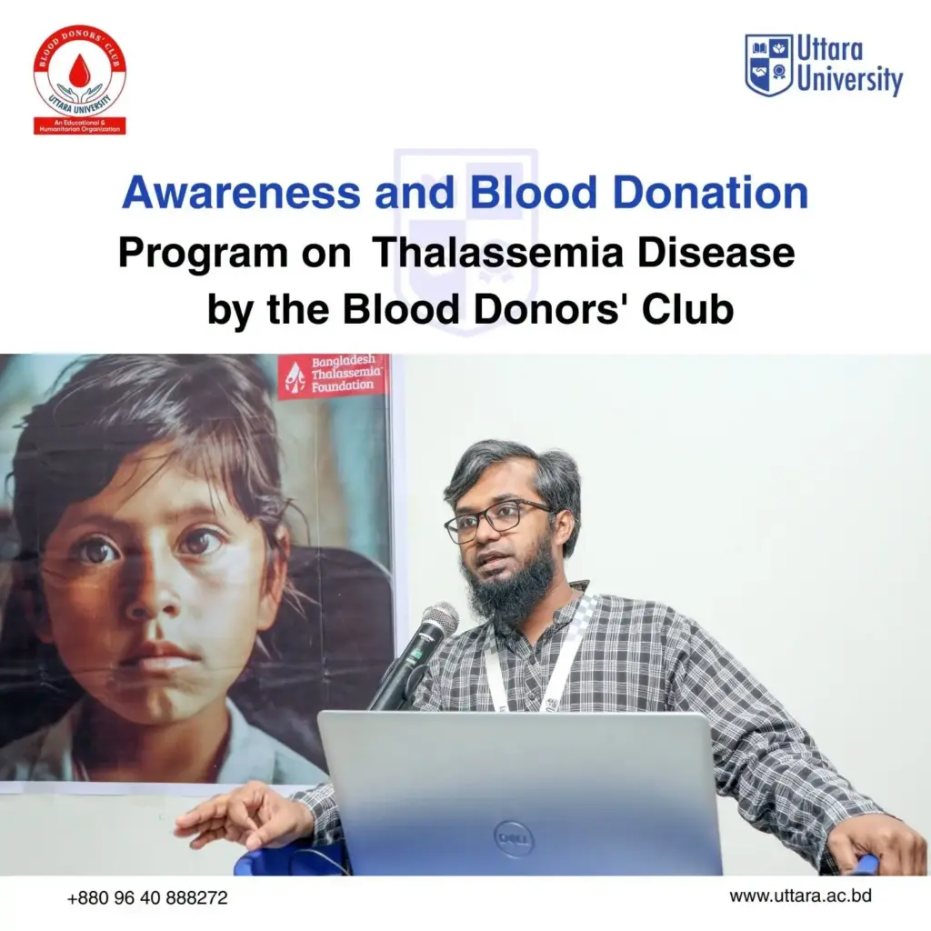 Uttara University Hosts Awareness and Blood Donation Program to Combat Thalassemia