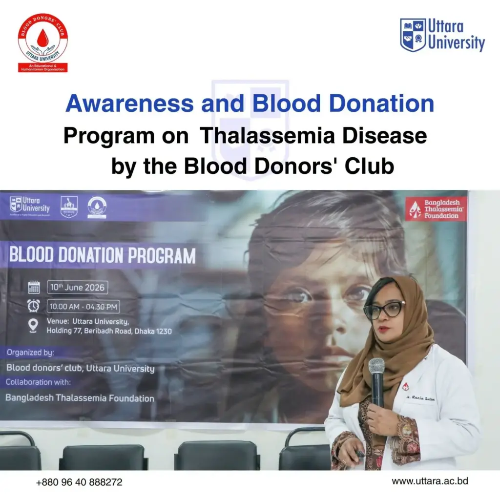 Uttara University Hosts Awareness and Blood Donation Program to Combat Thalassemia