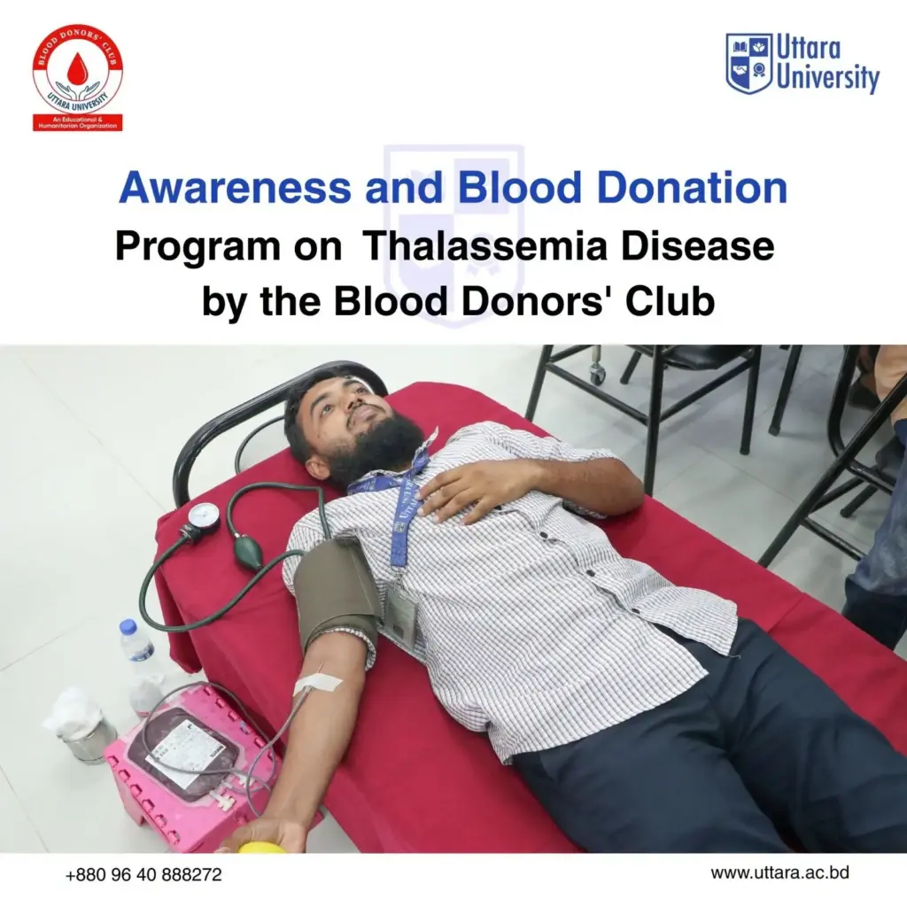 Uttara University Hosts Awareness and Blood Donation Program to Combat Thalassemia