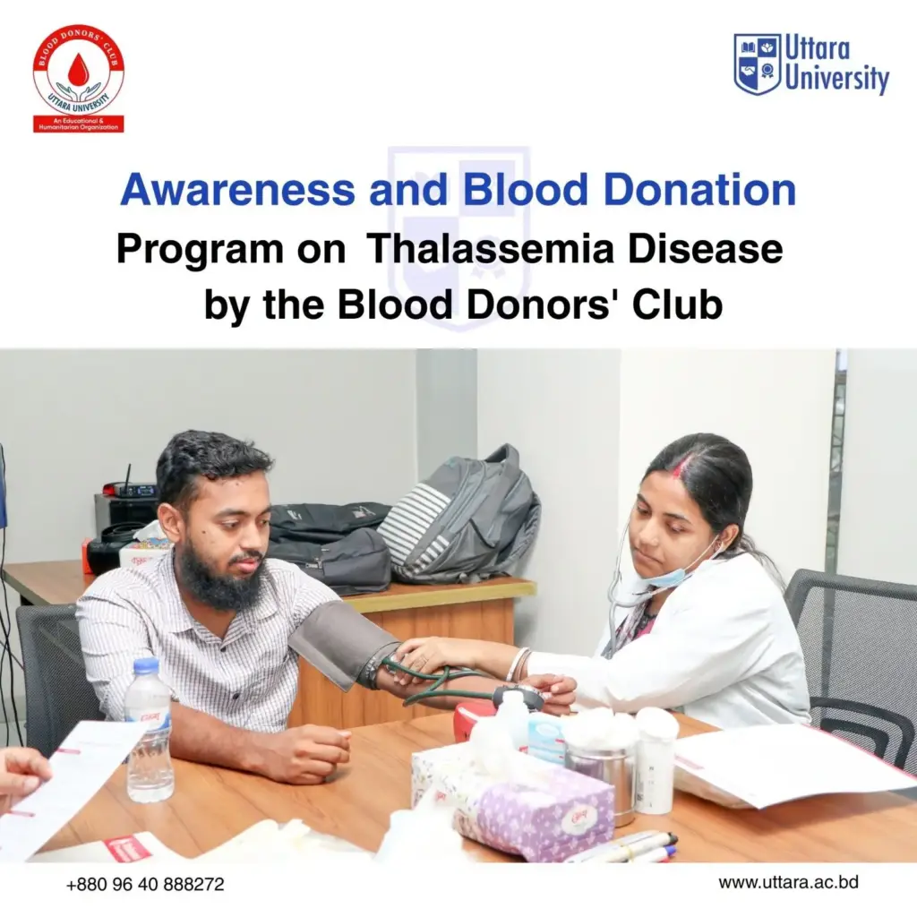 Uttara University Hosts Awareness and Blood Donation Program to Combat Thalassemia