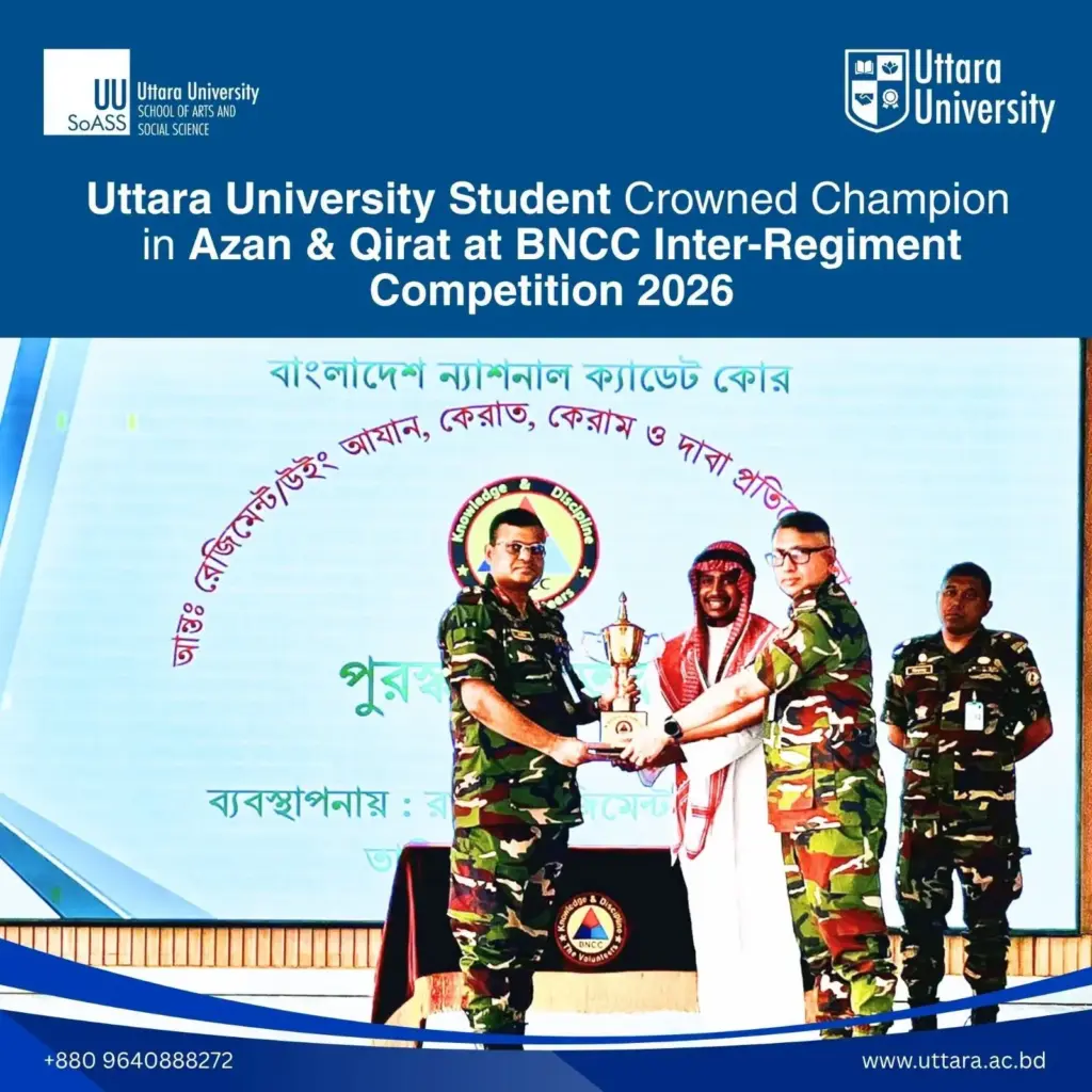 Uttara University Student Wins 1st Prize in National BNCC Competition