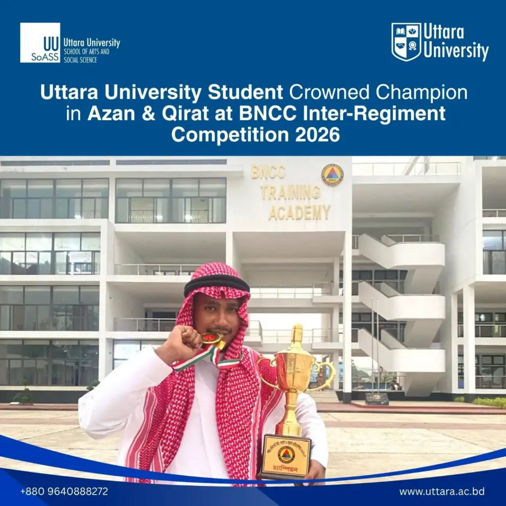 Uttara University Student Wins 1st Prize in National BNCC Competition