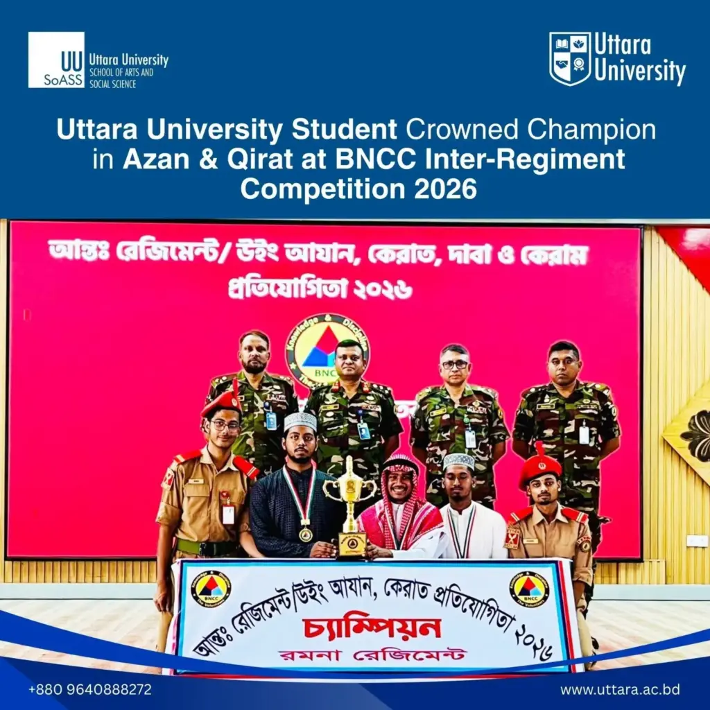 Uttara University Student Wins 1st Prize in National BNCC Competition