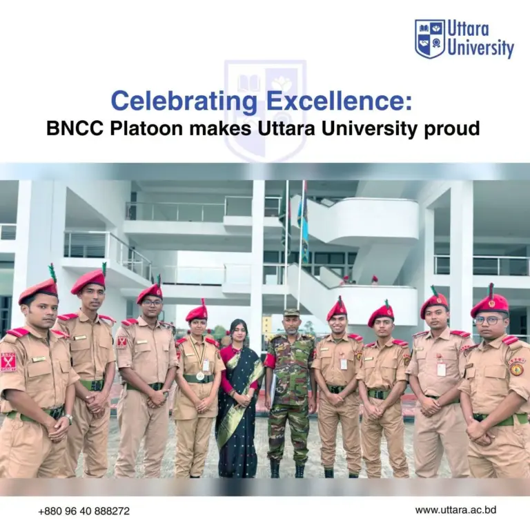 Uttara University Celebrates the Success of Its BNCC Platoon