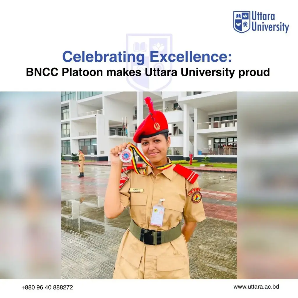 Uttara University Celebrates the Success of Its BNCC Platoon