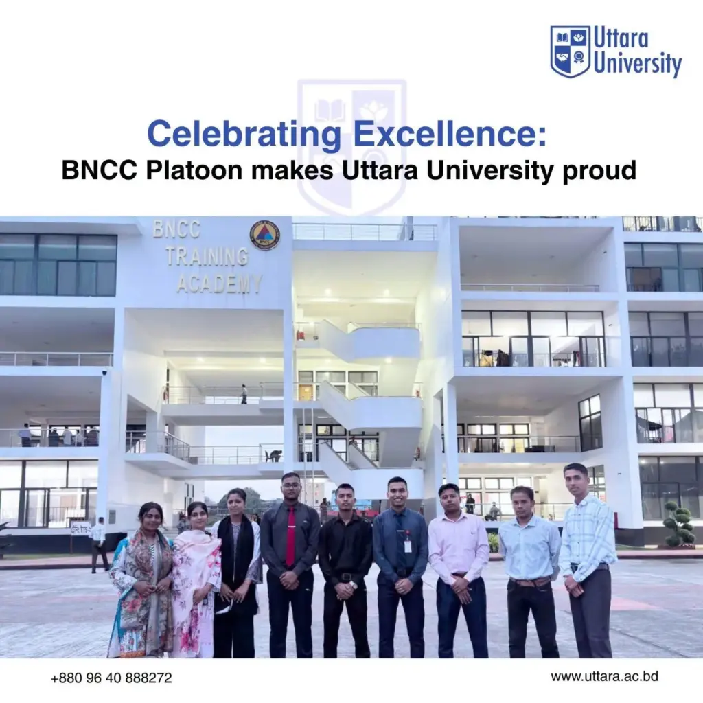 Uttara University Celebrates the Success of Its BNCC Platoon