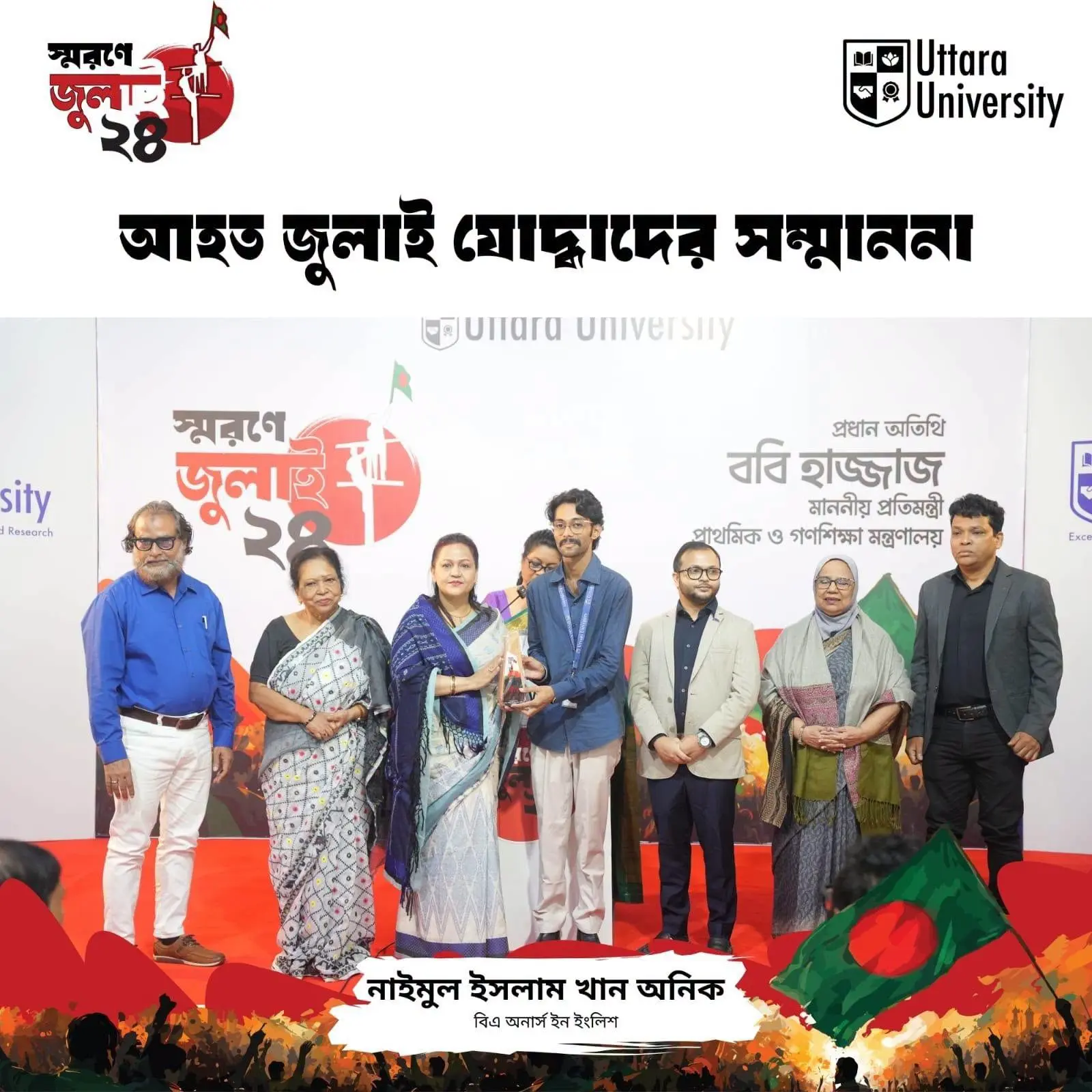 News&Events
